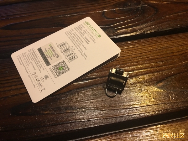 allbetU盘,allbetOTGU盘