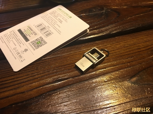 allbetU盘,allbetOTGU盘