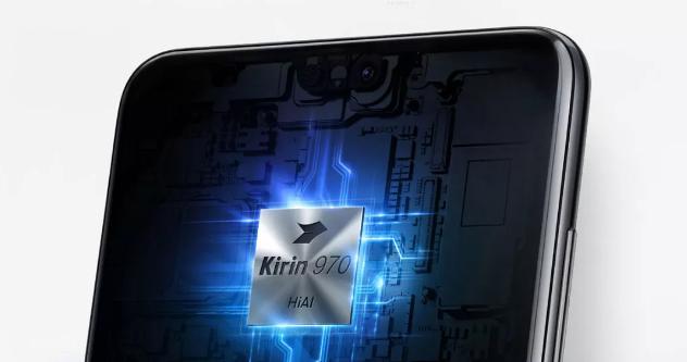 华为P20手机麒麟处理器