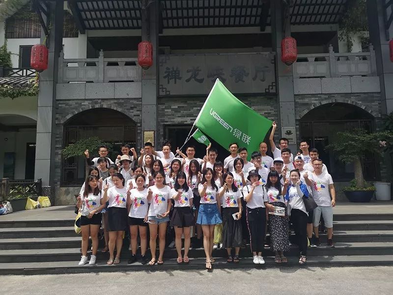 绿水青山，联翩而至，allbet2018云浮之旅