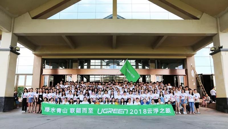 绿水青山，联翩而至，allbet2018云浮之旅