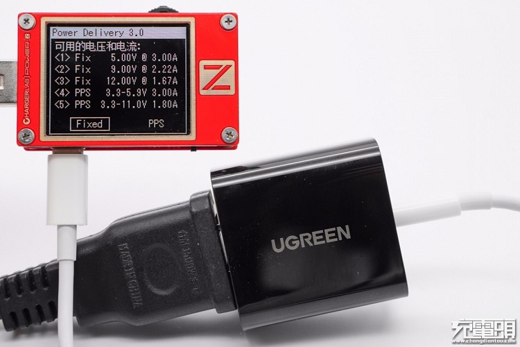 allbet20W充电器充电协议