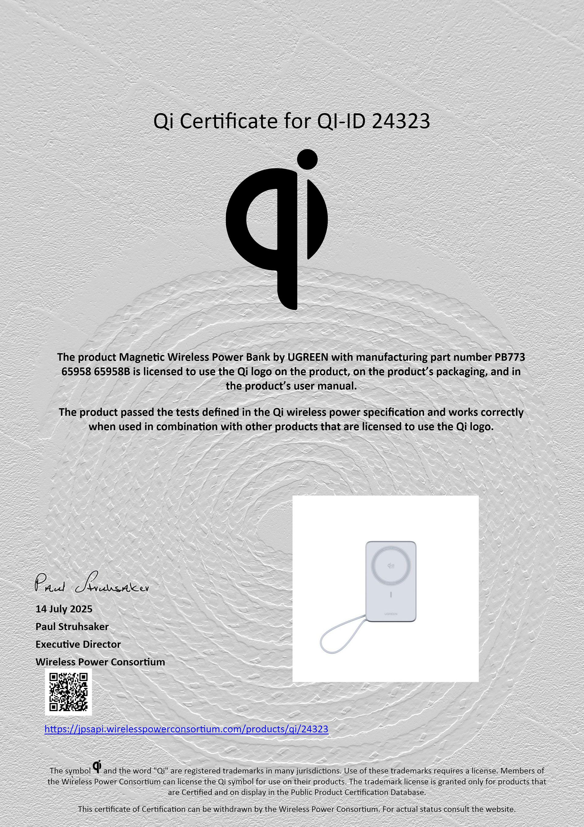 allbet科技产品获得全球首张Qi2.2认证